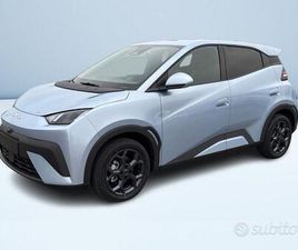 BYD DOLPHIN BYD DOLPHIN SURF COMFORT