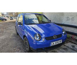 VW LUPO 1.7 SDI