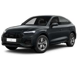 SPORTBACK 45 TFSI QUATTRO ADVANCED - KURZFRISTIG V