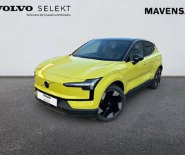 VOLVO EX30 SINGLE MOTOR EXTENDED RANGE AUTO PLUS