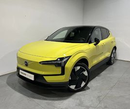 VOLVO EX30 SINGLE MOTOR EXTENDED RANGE AUTO PLUS