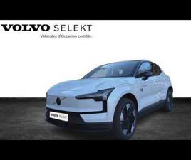 VOLVO EX30 SINGLE EXTENDED RANGE SINGLE EXTENDED RANGE ÉLECTRIQUE