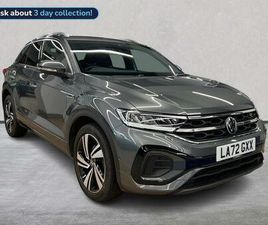 1.5 TSI R-LINE DSG EURO 6 (START/STOP) 5DR