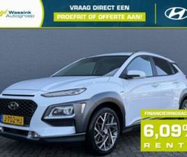 GDI 141PK HEV 2WD AUT. PREMIUM | NAVIGATIE | ADAPTIVE CRUISE CONTROL | STOELVENTILATIE | STOEL & STUURVERWARMING | KRELL PREMIUM SPEAKERS