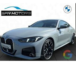 420 420D 48V COUPÉ MSPORT *IVA ESPOSTA*