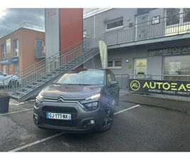 1.2 PURE TECH 110 CH S&S FEEL PACK