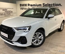 Q3 35 TFSI 150 CH S TRONIC 7 S LINE