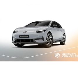 VOLKSWAGEN ID.7 TOURER VOLKSWAGEN ID.7 TOURER - ELEKTROMOTOR 86 KWH 340PK GTX LIMITED EDITION