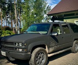 CHEVROLET SUBURBAN 5.7 184КВ