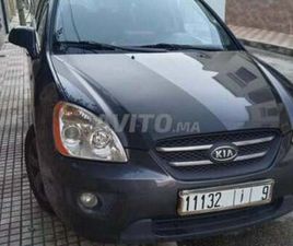 UNE VOITURE À VENDRE KIA CARENS