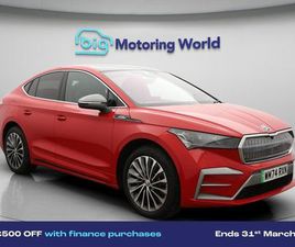 2025 SKODA ENYAQ E 85 LAURIN & KLEMENT COUPE