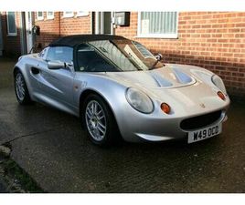 LOTUS ELISE S1 LOTUS ELISE ELISE 2000