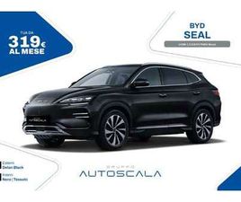 BYD SEAL U U DMI 1.5 218 CV PHEV BOOST