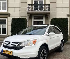HONDA CR-V HONDA CR-V 2.4 AWD AUTOMAAT | LEDER | PANO | TREKH