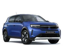 1.2 HYBRID [110] ULTIMATE 5DR E-DCT6