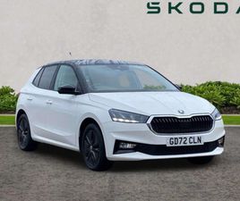 SKODA FABIA 1.0 TSI 110 COLOUR EDITION 5DR DSG HATCHBACK 2023, 16605 MILES, £15995 - 33118395 - EXCHANGEANDMART.CO.UK