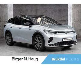 VOLKSWAGEN ID.4 GTX 77KWH 299HK 4MOTION