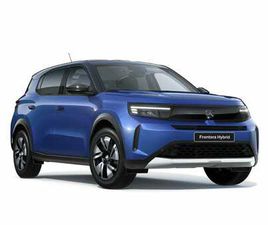 1.2 HYBRID [145] ULTIMATE 5DR E-DCT6