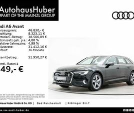 AUDI A6 AVANT 45 TFSI QUATTRO AHK MATRIX SHZ KAMERA