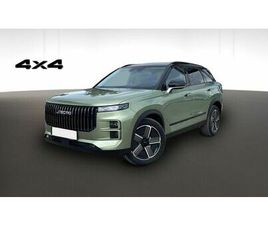 JAECOO 7 1.6 EXCLUSIVE 4X4