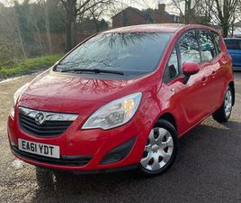 VAUXHALL MERIVA 1.7 CDTI EXCLUSIV EURO 5 5DR