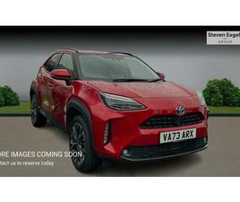 TOYOTA YARIS CROSS EXCEL SUV'S 1.5 VVT-H EXCEL E-CVT AWD EURO 6 (START/STOP) 5DR
