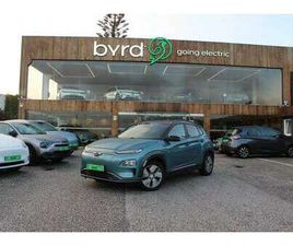 HYUNDAI KAUAI HYUNDAI KAUAI EV 64 KWH VANGUARD