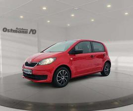 SKODA CITIGO 1.0 ACTIVE FACELIFT PDC SOUNDSYS HALOGEN