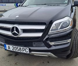MERCEDES-BENZ GL 450 3.00 БЕНЗИН БИТУРБО