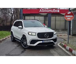 MERCEDES GLS GLS 450 MERCEDES-BENZ GLS 450 РЕАЛНИ! 22 ХИЛ. КИЛОМЕТРА