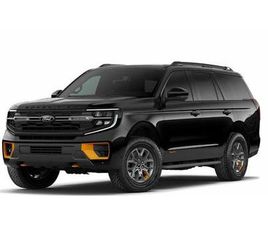 NEW 2026 FORD EXPEDITION TREMOR