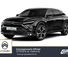 CITROEN C5 X HYBRID EDCS6 MAX