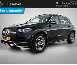 MERCEDES-BENZ GLE-KLASSE - 350 E 4MATIC PREMIUM PLUS | TREKHAAK | PANORAMADAK | STOELVERWARMING | INCLUSIEF 24 MAANDE