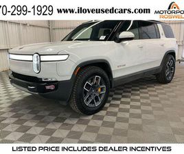 USED 2024 RIVIAN R1S ADVENTURE QUAD MOTOR LARGE PACK