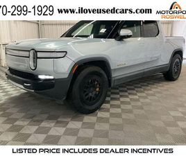 USED 2023 RIVIAN R1T ADVENTURE QUAD MOTOR LARGE PACK