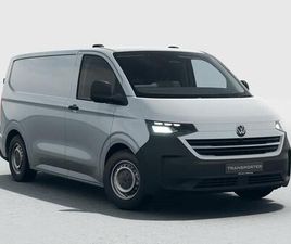 2.0 TDI T28 COMMERCE FWD SWB EURO 6 (START/STOP) 5DR