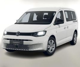 7S LEDER AC(2ZONE) KAM ACC APPCO PDC