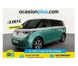 VOLKSWAGEN ID BUZZ PRO 150KW 77KWH