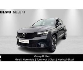 VOLVO XC40 RECHARGE EXTENDED RANGE VOLVO XC40 RECHARGE CORE, SINGLE MOTOR EXTENDED RANGE