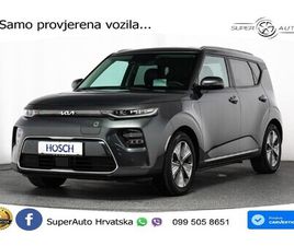 KIA E-SOUL KIA SOUL E-SOUL 64KWH 204 KS, ACC+KAM+4XGR SJED+HEAD+VIRT+NAVI