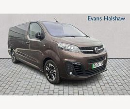 50KWH ULTIMATE AUTO LWB 5DR (8 SEAT, 7.4KW CHARGER)