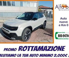 AVENGER MY25 1.2 110CV MHEV AUT. SUMMIT FULL OPTIONALS