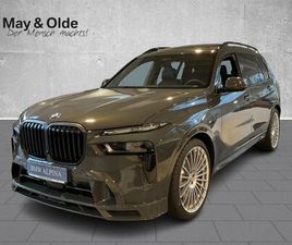 MANUFAKTUR HUD STANDHZG AHK SKYLOUNGE B&W