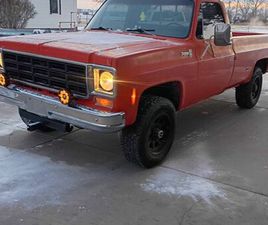 CHEVROLET C10 CHEVY CHEYENNE K20 4X4