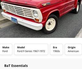 FORD F100 PICKUP