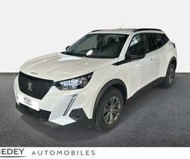 1.2 PURETECH 100CH S&S STYLE