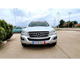 MERCEDES-BENZ ML 320 CDI/ШВЕЙЦАРИЯ