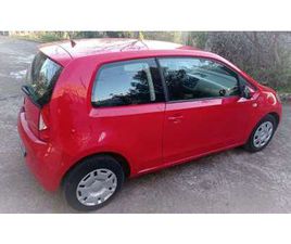 SEAT MII MII 3P 1.0 ECOFUEL REFERENCE 68CV