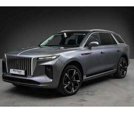 EXCLUSIVE+ 515KM WLTP M/TILHENGERFESTE & FRUNK