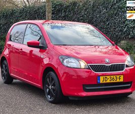 SKODA CITIGO - (VW UP MODEL) NAP NAVIGATIE GREENTECH FRESH CRUISE CONTROL AIRCO NAVIGATIE ZWARTE VELGEN A